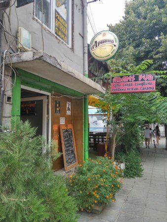 Adams Pub
